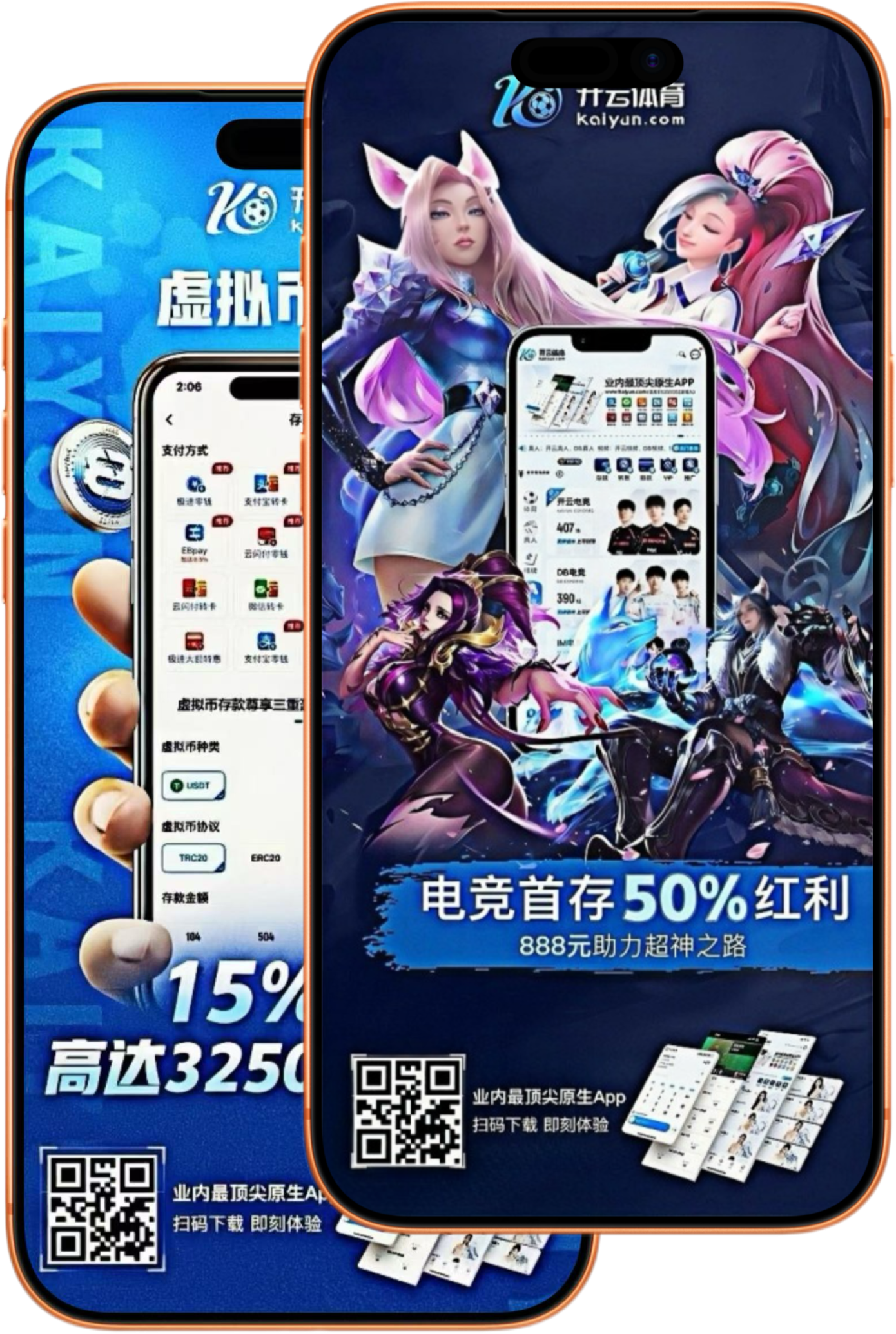 ob|ob体育官网|ob官方网站